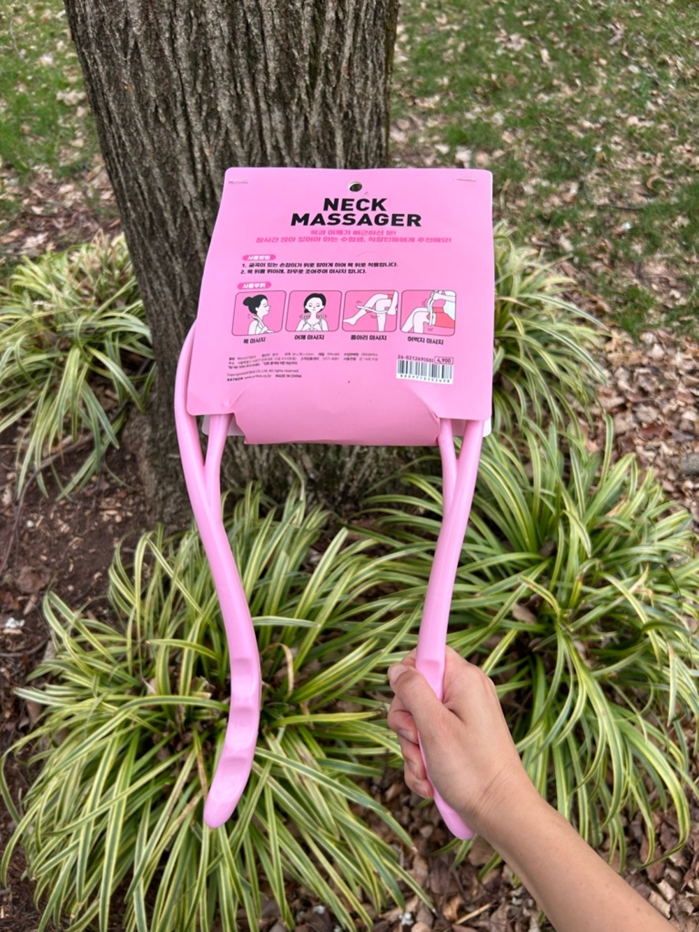 NECK MASSAGER - Picture 2 of 3